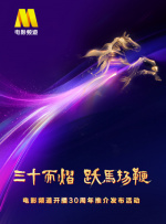 网站免费在线观看